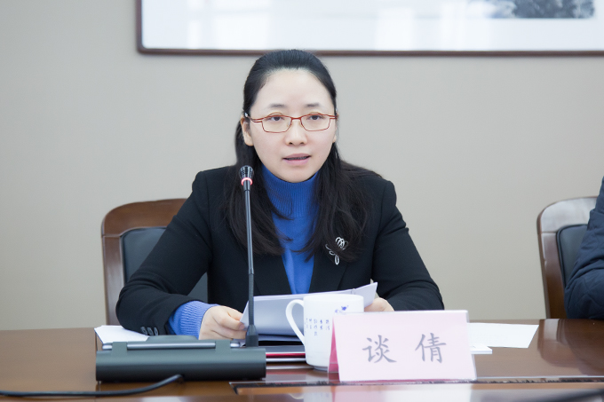 1641368682096080584.jpg 有度20211231171722.jpg