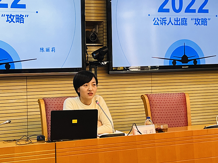 陈丽莉1.jpg
