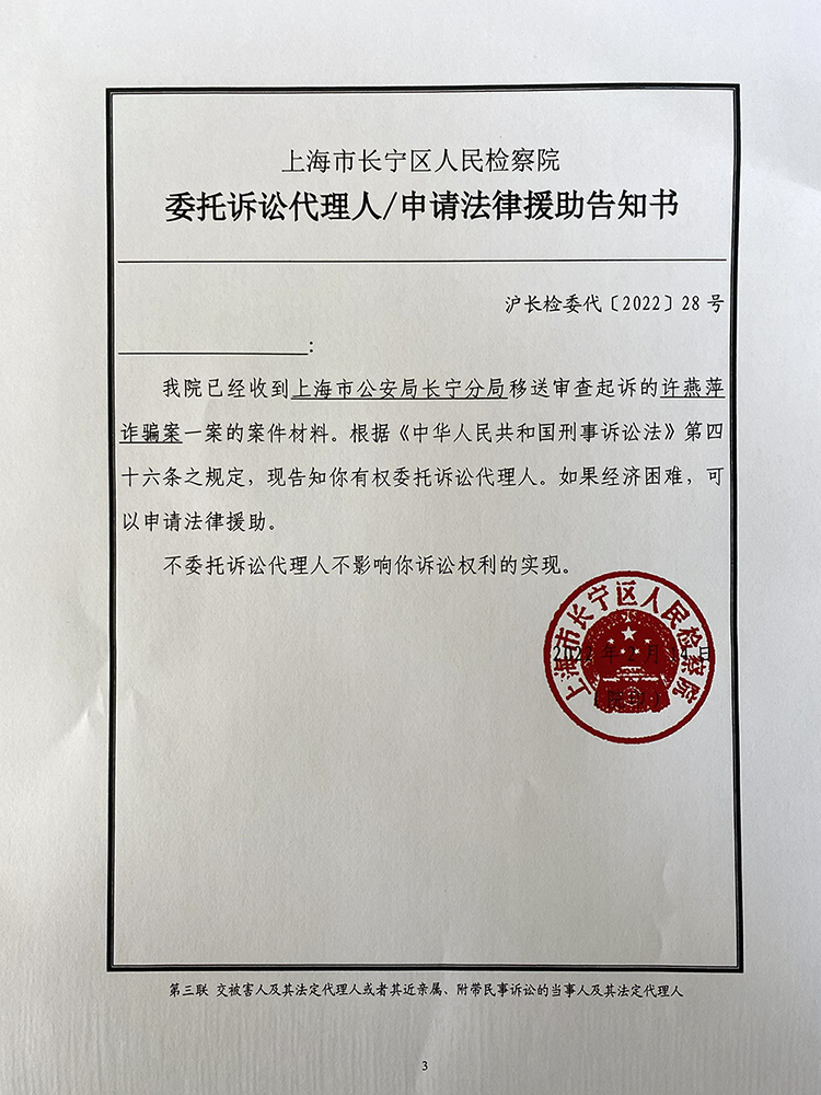 微信图片_20220216151610.jpg