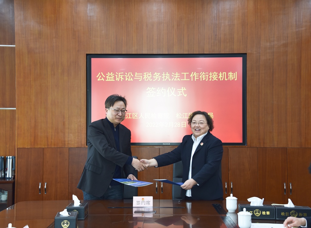签约1.jpg