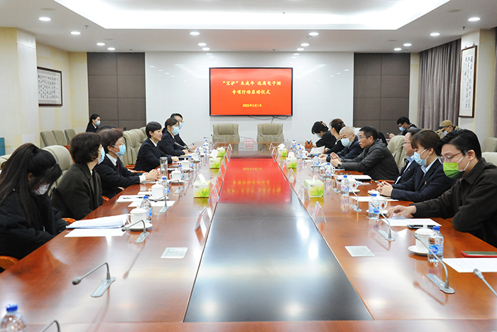 微信图片_20220301160225.jpg