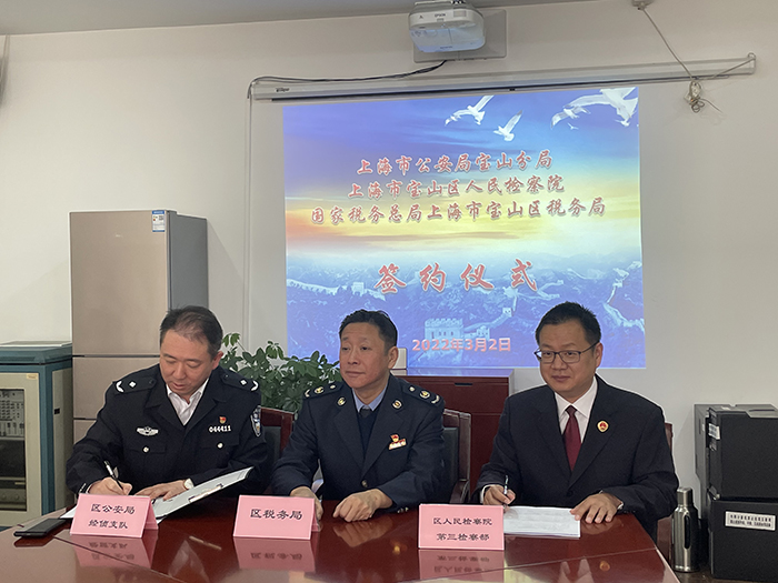 700_微信图片_20220309103533.jpg