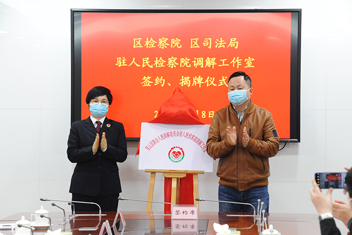700_微信图片_20220310094513.jpg
