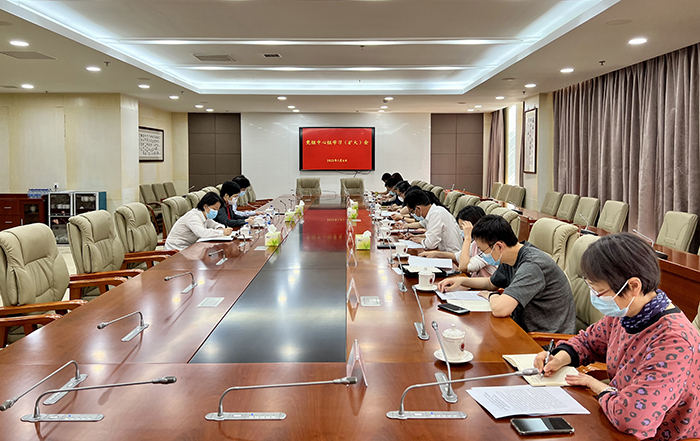 700-微信图片_20220507131710.jpg