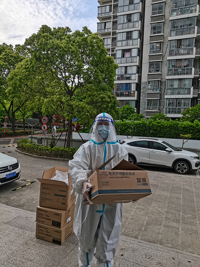 700-微信图片_20220504205352.jpg