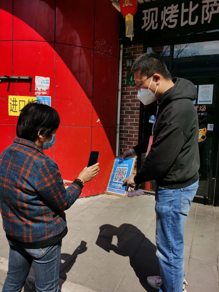 1653442378378045891.png 20220418104212754.png