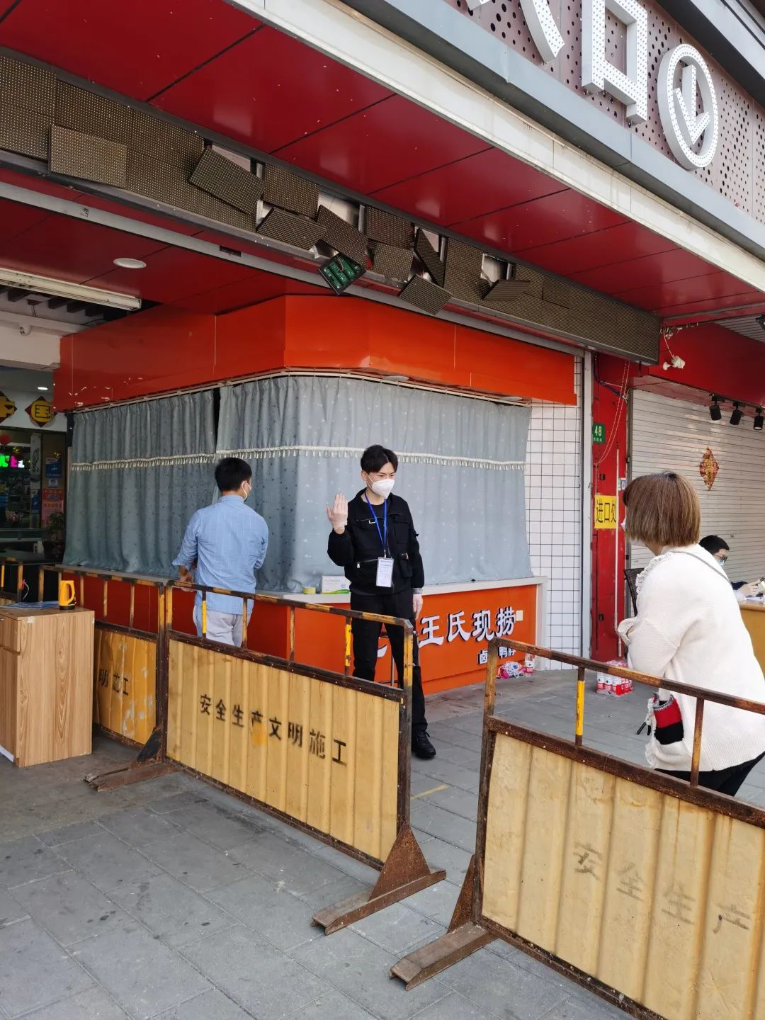 1653443603684067332.png 20220424140437732.png