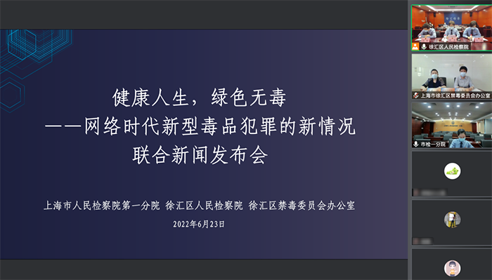 1658286332690009963.png 640 (1).png