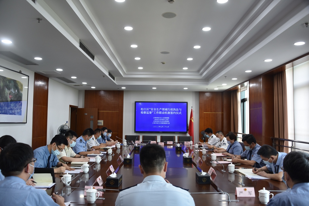 签约会标.jpg
