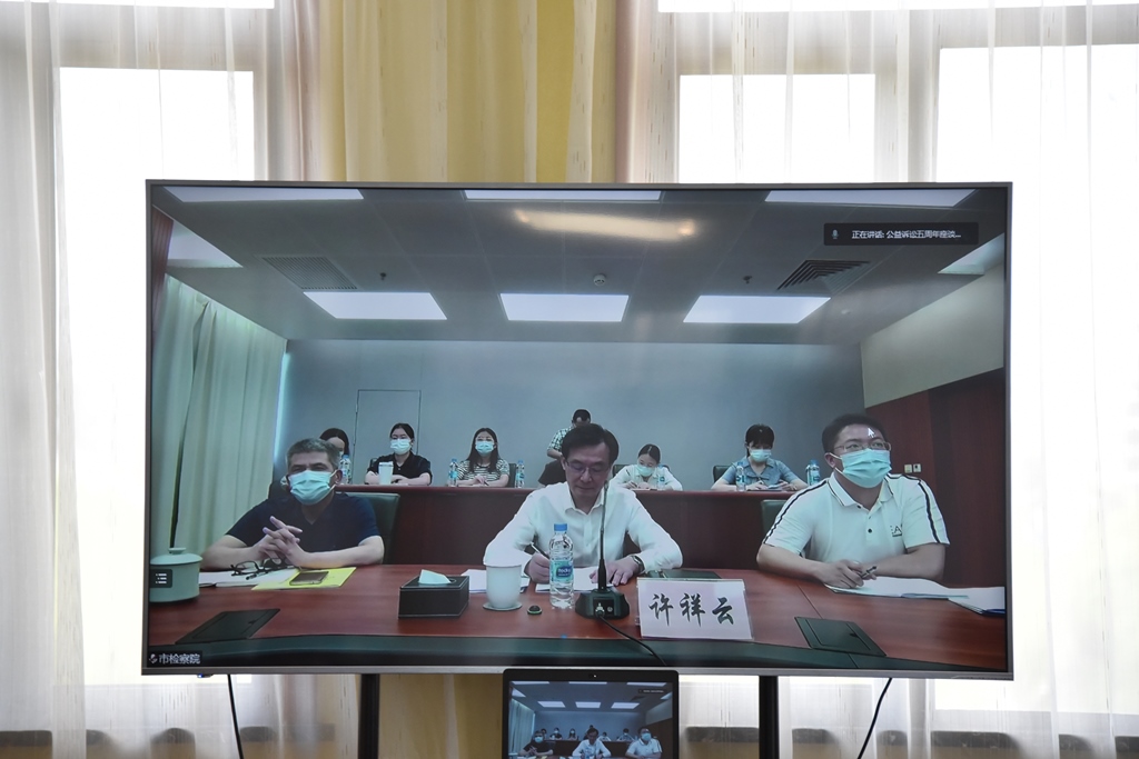 线上会场.jpg