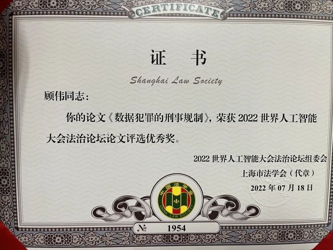 1662344486370018959.jpg 1662344486370018959.jpg