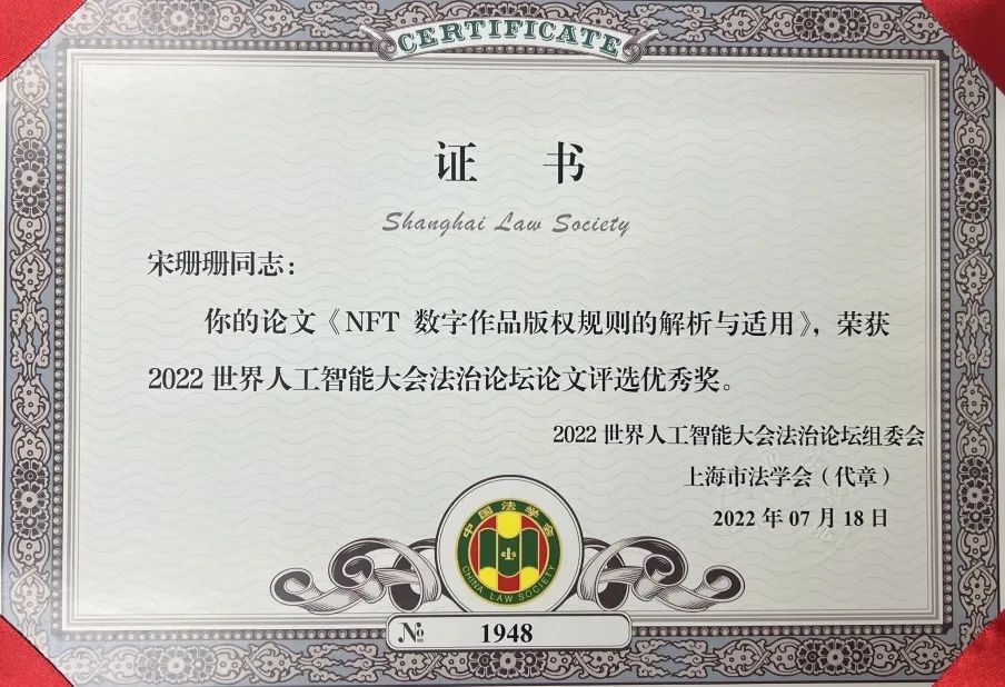 1662344505916019542.jpg 1662344505916019542.jpg