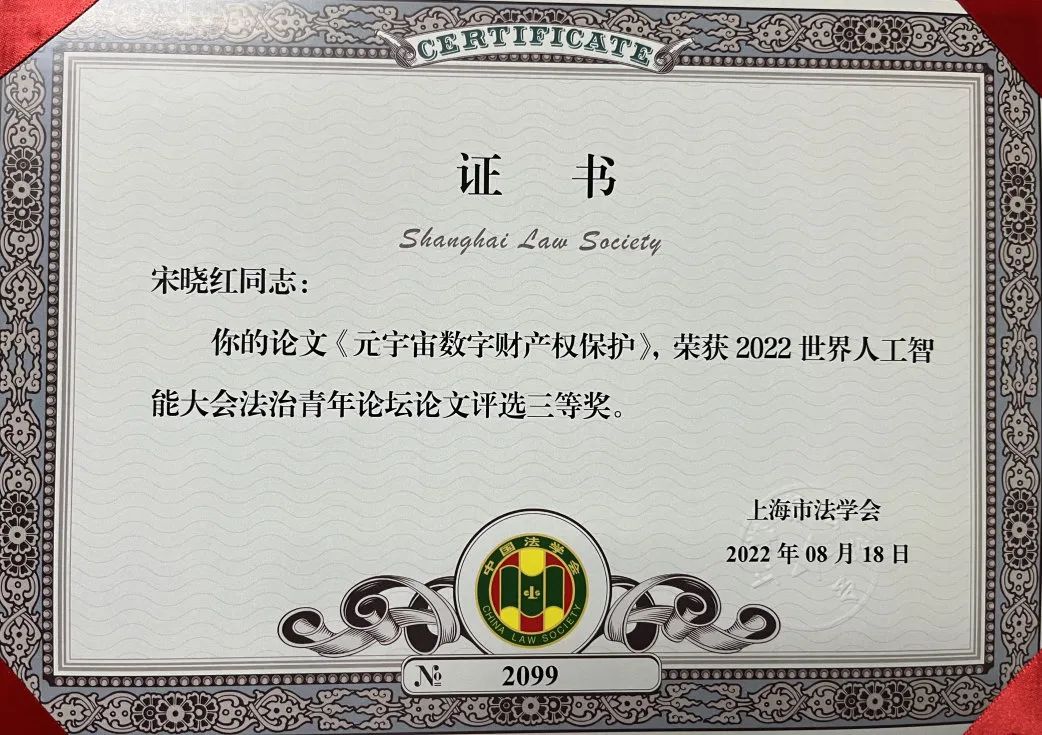 1662344526907051897.jpg 1662344526907051897.jpg