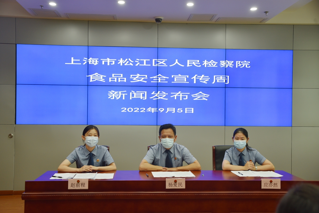 发布会.jpg