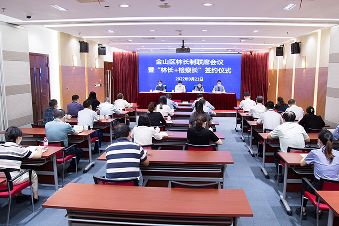 1663838772687012714.jpg 有度20220922085424.jpg