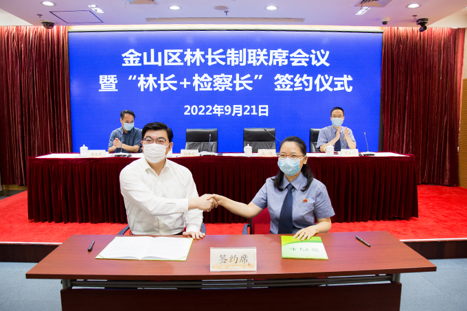 1663838782056005786.jpg 有度20220922085452.jpg