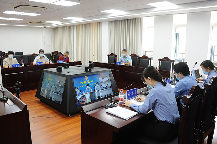 700听证会现场照片1打码.jpg