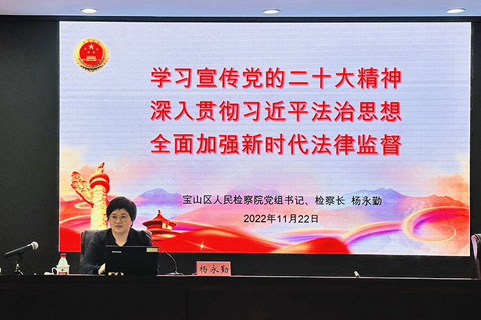 700微信图片_20221123102432.jpg