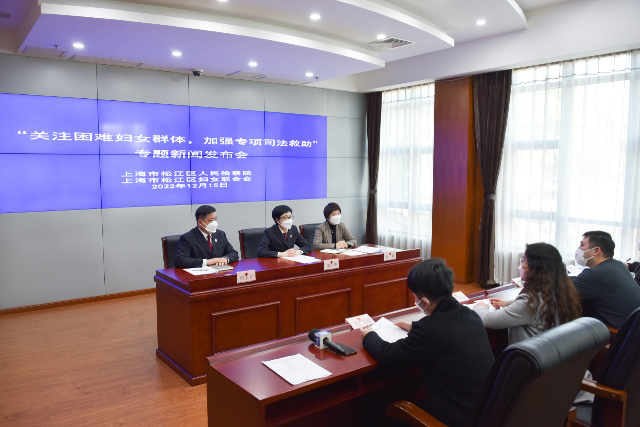 12.15 发布会.png