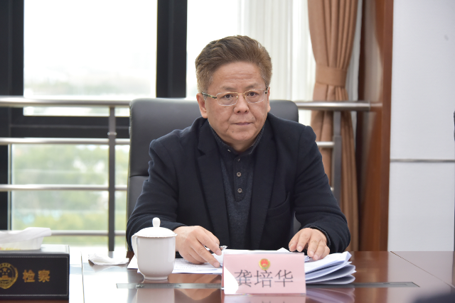 龚.png