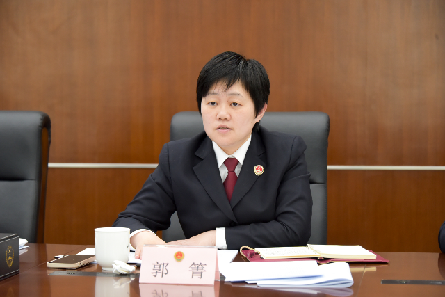郭.png