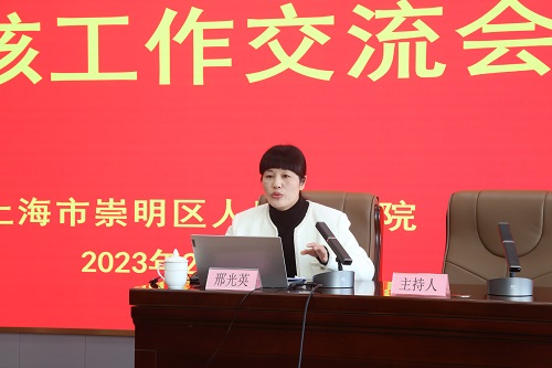 我院举办典型案例培育分享会1.jpg