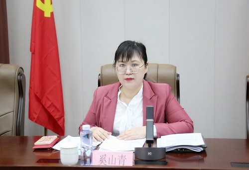 1679279808422006868.jpg 我院召开党组中心组(扩大)学习会1.jpg