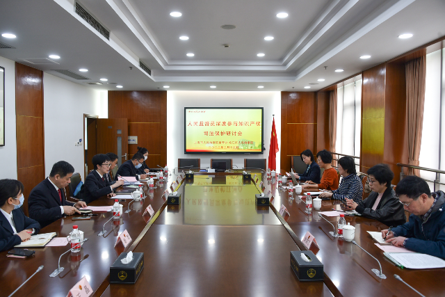 3.15 人民监督.png