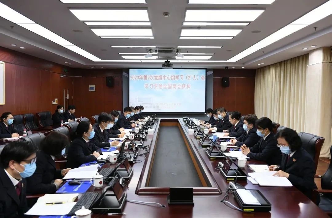 1679877703525072517.jpg 1679877703525072517.jpg