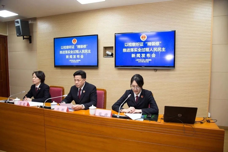 新闻发布会1 (1).jpg