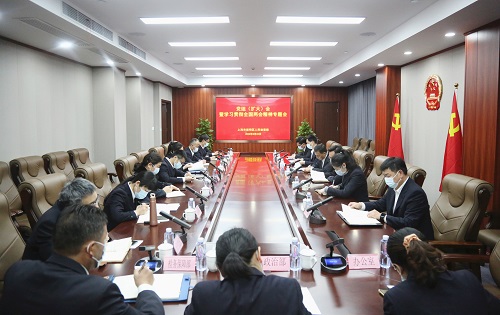 1681194800216025080.jpg 崇明检察院召开党组(扩大)会.jpg