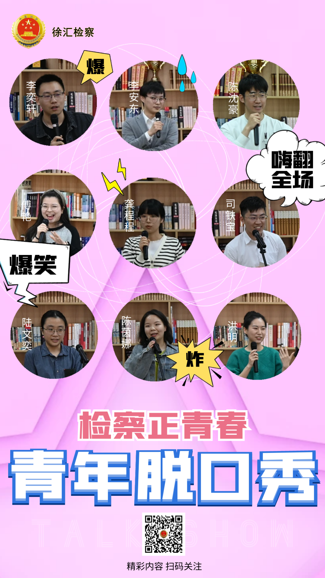 1683352109808015876.png 1683352109808015876.png