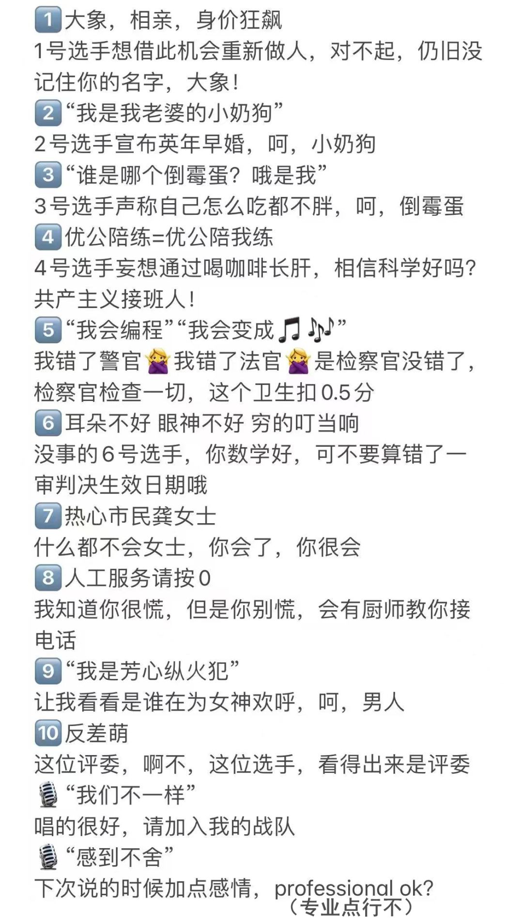 1683352131931073275.jpg 1683352131931073275.jpg