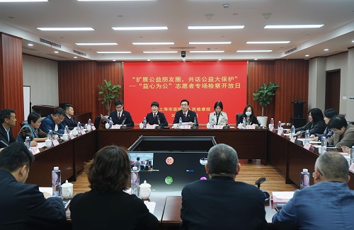 “益心为公”志愿者专场检察开放日02.jpg