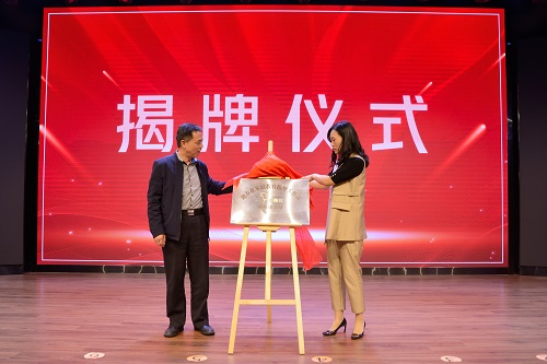 “迎春花”家庭教育指导站城桥分站揭牌成立01.jpg