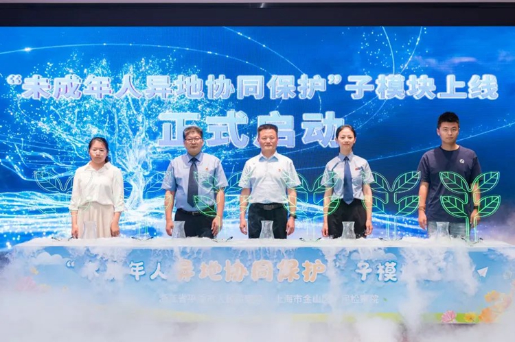 1685696322985050221.jpg 640.jpg