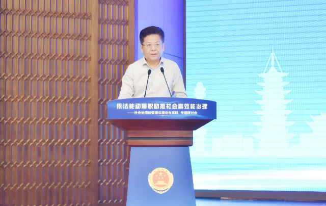 1686105457116066318.png 龚.png