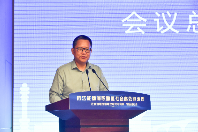 1686105467845072484.png 阮.png