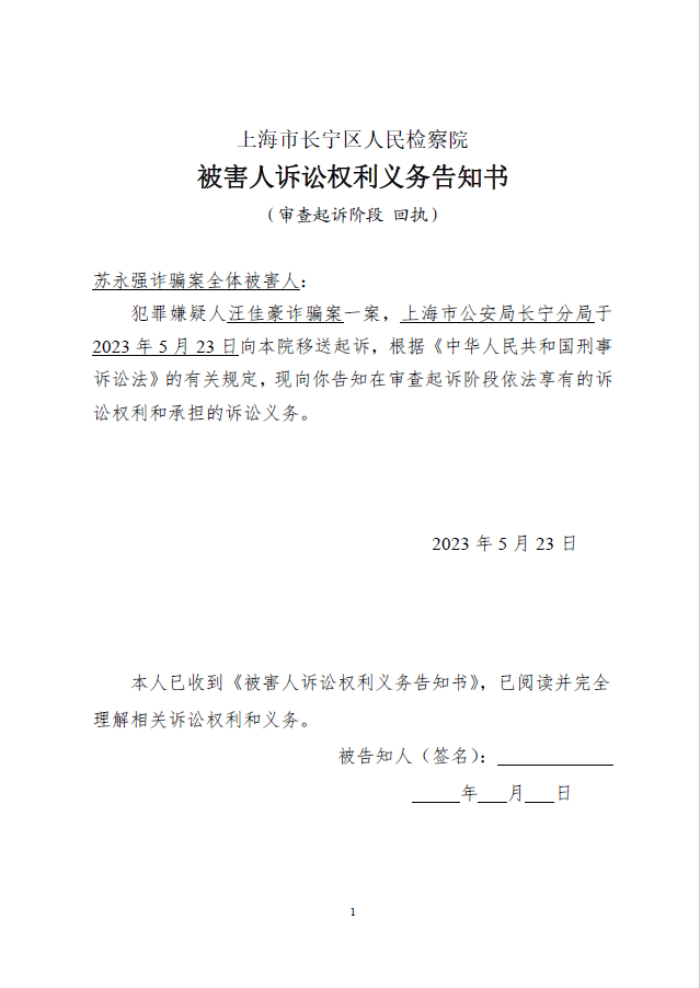 微信截图_20230614151049.png