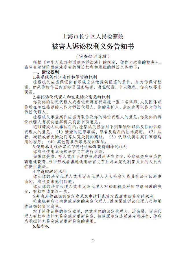 微信截图_20230614151132.png
