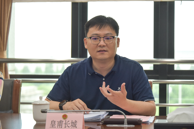 长城.png
