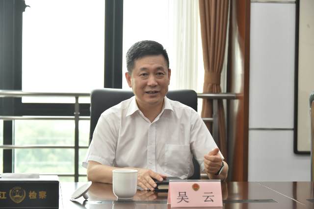 吴.png