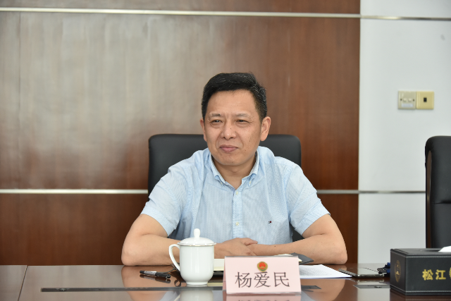 杨.png
