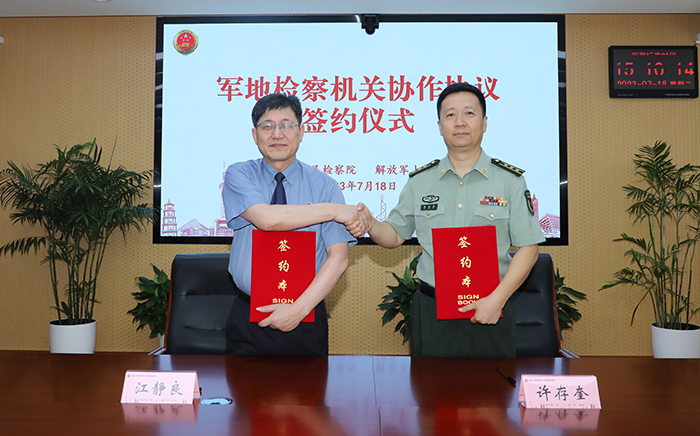 700(无水印)0G5A9997.jpg