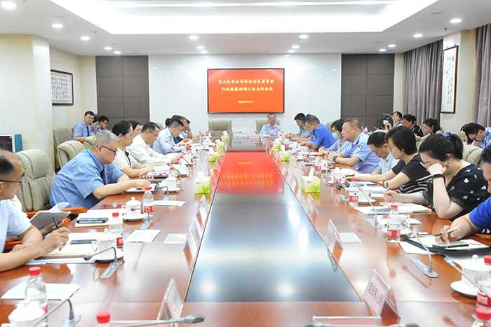 700微信图片_20230814084617.jpg