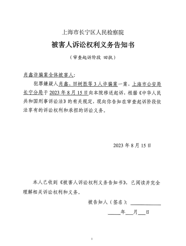 微信截图_20230816092101.png