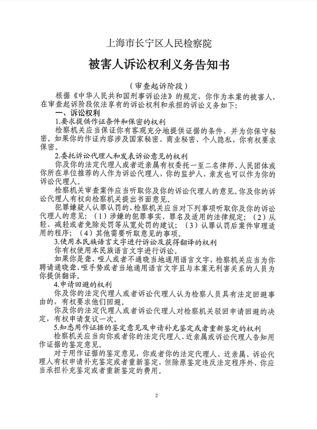 微信截图_20230816092258.png