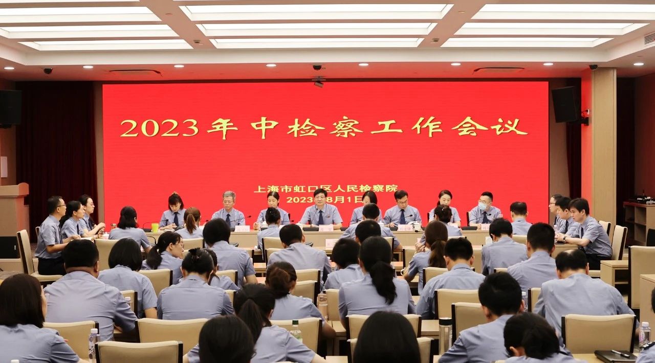 1692692150300043447.jpg 1.jpg