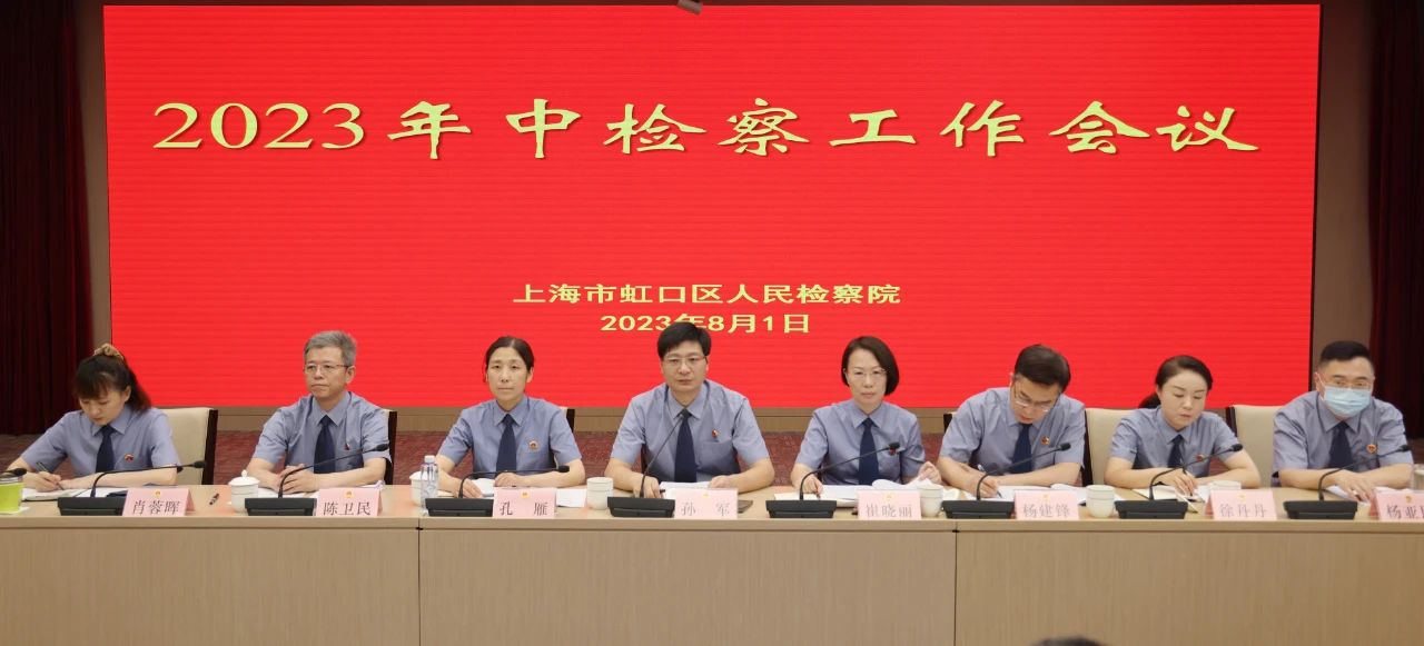 1692692152862040088.jpg 2.jpg