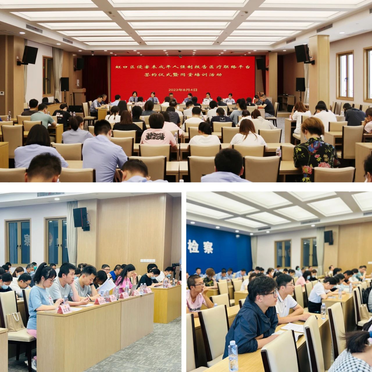 1692692530624047044.jpg 1.jpg